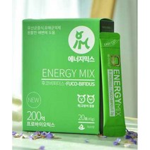 반려배변 활력유산균40P 면역영양제20x2 댕댕이 염증완화 개