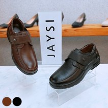 제이시 제이시 50대 중년신발 발편한 남자 컴포트화 4cm M003