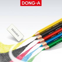 동아 아도르 대삼각 지워지는 색연필 낱색, 13 빨강