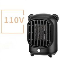 대류식 난로 컨벡션 히터 난방기 욕실 휴대용 미니 데스크탑 전기 히터 110V PT 세라믹 난방 따뜻한, 05 Black-110V_04 AU