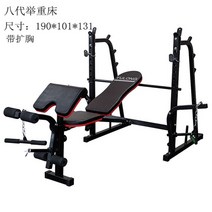 스쿼트랙 스쿼트렉 파워랙 멀티랙 조립식 헬스렉 다기능 바벨 침대 스쿼트 랙 정장 가정용, 짙은 회색