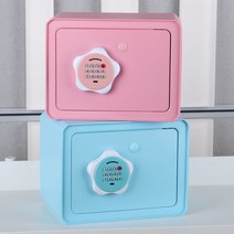 아이엘금고 가정용 미니 저금통 비밀 소형 금고 iLS-2418C, 핑크