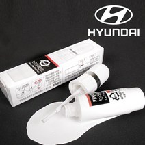 현대 아이오닉6 붓펜 NY9 트랜스미션블루펄, 무광블랙붓펜