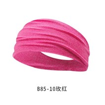 헬스사이클, 05 보라색