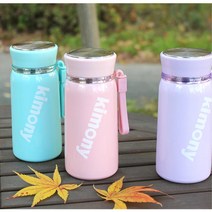 파스텔 키모니 밀크 텀블러 320ml 3color, 에쉬퍼플
