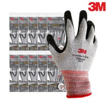 3M 컴포트그립 핏 FIT 여름 작업 장갑 10개입 / Comfort Grip FIT Summer Safety Gloves 10pairs, XL