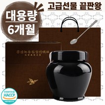 프리미엄 홍삼녹용침향진액고 [대용량] 1kg (고급쇼핑백+전용스푼+고급케이스) premium gift, 1개