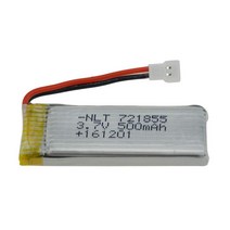 JJRC H37 드론배터리 드론부품 모음, 01. (H37) 3.7v 500mah(MOLEX)