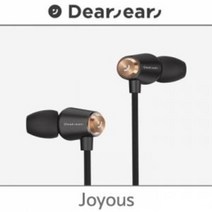 디어이어 Joyous 블루투스 방수 이어폰, White + Rose Gold