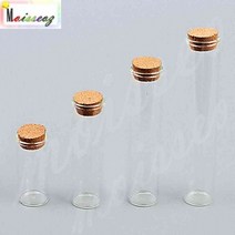 SBAKN 코르크마개 일자형 유리통 120MM 선물병 DP용유리병