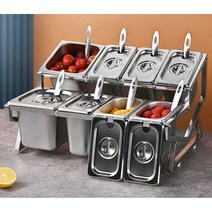 스테인리스 조미료통 스텐통 양념 보관 상자 식당용, (7그리드) 경사레벨-1006