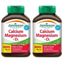 자미에슨 칼슘 마그네슘 + D3 Jamieson Calcium Magnesium and Vitamin D3 200정 2팩