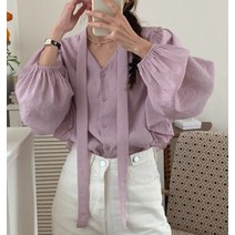 엘르비 브이넥 스트랩 프릴 블라우스(1color)