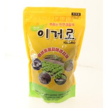 이거로 멧돼지퇴치 고라니퇴치 두더지퇴치 뱀퇴치 기피제 이거로 700g/1.2kg 멧돼지퇴치방법 멧돼지퇴치용품 유해동물퇴치방법, 1.2kg