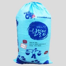 간수뺀소금 2022년산 신안군천일염20kg, 천일염10kg