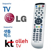 매직온450백색 LGTV KT올레 셋톱박스 통합리모컨, 상세페이지 참조, 상세페이지 참조, 상세페이지 참조