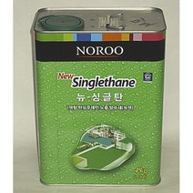 NEW 싱글탄 / 옥상방수용 1액형 탄성우레탄 중도 녹색 진회색 4KG 16KG, 녹색 4KG