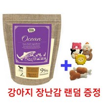 위시본 연어 뉴질랜드산 5.4kg .10.89kg<강아지장난감 랜덤증정>, 1개” class=”wr-img”></a></div></p></div></p></div></p></div><div class=