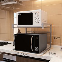 광파오븐렌지대 밥솥레일 오븐렉 수납장 받침대 폭조절 가능 43 60cm, 그레이
