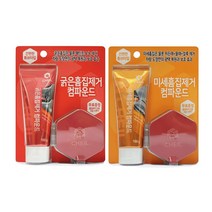 제일 흠집제거 컴파운드 굵은흠집/미세흠집, 미세흠집