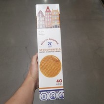 코스트코 르 시크 파티세에 오리지널 스트룹 와플