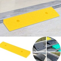 계단 문턱 휠체어 진입판(50X13X3CM) (옐로우) 문턱진입판 휠체어경사판 장애인보조기기