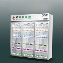 백신 전용 냉장원 의약품 도매 창고 문전약국 냉장, 싱글도어 260리터 쉐이드냉장 1x1x1m