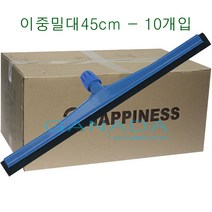 스퀴지45cm-10개 파랑이중밀대45cm-10개입 스펀지 물밀대 건물 빌딩 상가 병원 대형마트 바닥물청소도구 물스퀴지 물기제거밀대 바닥밀대, 1개