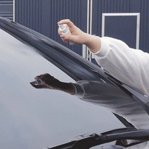 단열스프레이 뿌리는단열재 결로현상방지 자외선차단 열차단율 4도 발수코팅 사계절사용, 2+1개