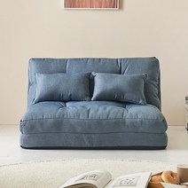 [솔직한가격] J220 2인 좌식 리클라이너 소파베드 3colors가구전문점 빠른대응, 블루그레이