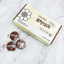 [공감그레인] 국산 조청이 꾸덕한 진짜 조청약과 선물세트, 조청약과 선물박스