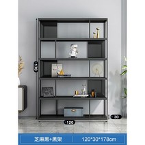 상장 진열장 레고 건담 트로피 가방 피규어 장식장 거실 진열대, 블랙  120x30x178cm