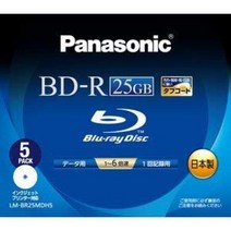 파나소닉 Blu-ray 디스크 25GB (1층추기형6배속와이드 프린터블 5장) LM-BR25MDH5