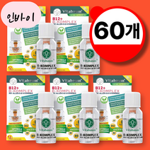 비타바움 B12 마시는 링거 비타민B 컴플렉스 60개