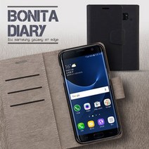 폰메이트 에디터 보니따 다이어리 LG V50 ThinQ LM-V500N SK KT