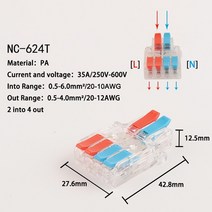 빠른 분배기 2 In 4/6 Out 3 in 6/9 아웃 와이어 커넥터 범용 배선 케이블 커넥터 푸시 인 도체 터미널 블, NC-624T_50PCS
