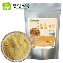 귤껍질가루 600g, 1개, 단품