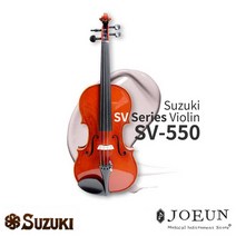 [스즈키] 바이올린 SV-1130 (4/4), 단품