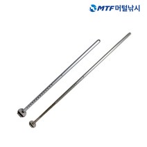 KD 대왕좌 줌다리 140cm 좌대부품/좌대 부속품