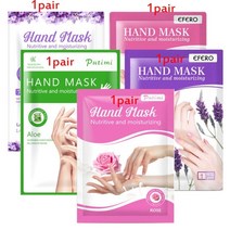 깔깔이 블랙 고무 라텍스 염색 파마 일회용 미용 장갑각질 제거 핸드 마스크 스파 영양 건조 각질 미백 안티 에이징 모이스춰 라이징 핸드 필름 크림 마스크 스킨 케어, 5 쌍 C