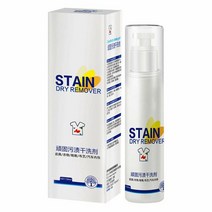 옷 얼룩 제거제 얼룩약 흰옷 청소기 분무기 드라이클리닝 청소기로 신발 소파에 붙은 도, 쇼로