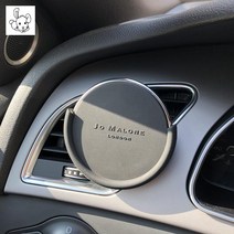 라임앤 바질 만다린 조말론 차량용 방향제, (거치대+영국 배와 프리지아) 리본 선물하기★핸드백 선, 타향