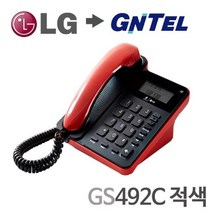 [∂LL7] 지엔텔 CID 유선 전화기 GS492C 적색 집전화 사무실 LG 발신번호표시_h§eEA, §본상품§e