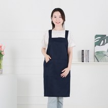클린유니폼 카페 방수 작업용 서빙 바리스타 식당 업소용 서빙용 주방 민자 앞치마 X형 5색상, 네이비