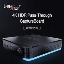 랜스타 HDMI 외장형 캡쳐보드 영상 녹화 4K 60hz Pass-Through [LS-HD-CAPG]