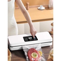 가정용 진공 포장기 정육 자동 밀봉 포장 패킹 씰링기, 화이트 - 진공백 50개