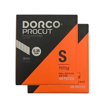 도루코 프로컷 커터날 리필 칼날 S 소형칼날 100개입 200개입 300개입 400개입 500개입 1000개입, 100개입 * 2개 (총 200개입)