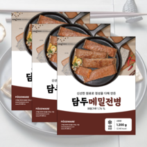 전문점에서 먹던 그맛 담두 메밀전병 1.2kg x 3봉