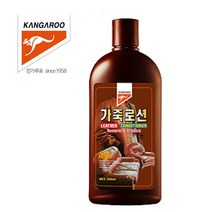 프로W7B539F라인 300ml 가죽보호 방수코팅 보혁제 가죽로션 pro02994 광택 케미컬