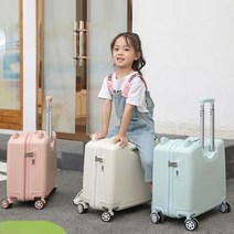 초경량 미니캐리어 초등학생 수학여행 레디백